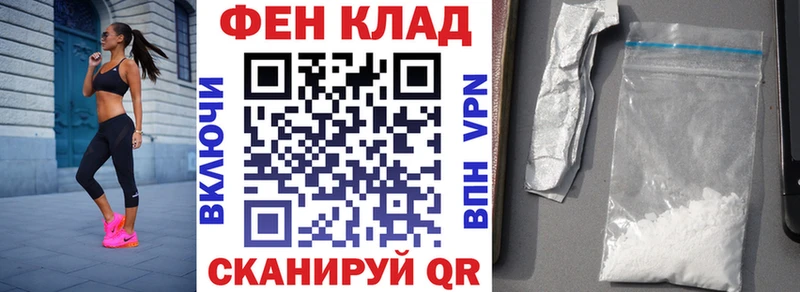Amphetamine VHQ Хвалынск