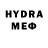 МДМА VHQ Attila S