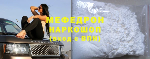 амфетамин Краснотурьинск