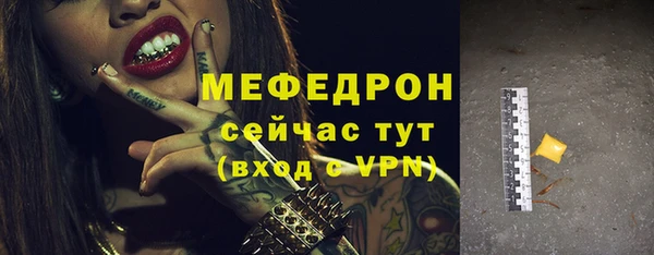 винт Коряжма