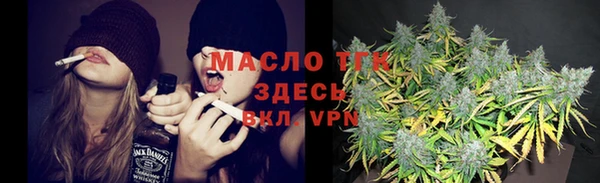 винт Коряжма