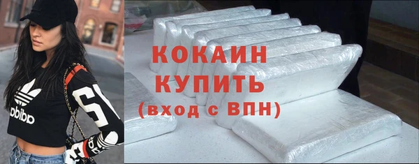 амфетамин Краснотурьинск