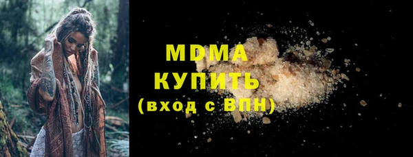 винт Коряжма