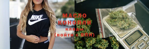 круглые Корсаков