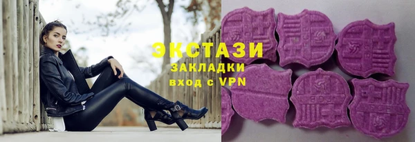 винт Коряжма