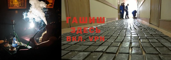 круглые Корсаков