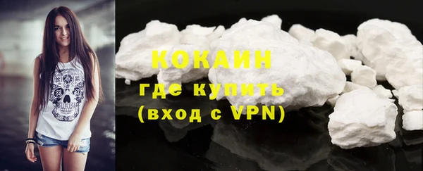 амфетамин Краснотурьинск