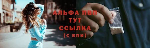 экстази Костерёво