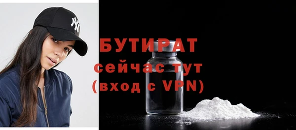 винт Коряжма