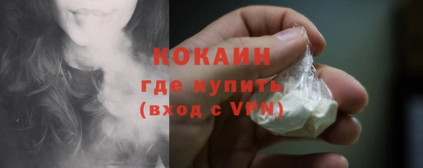 экстази Костерёво