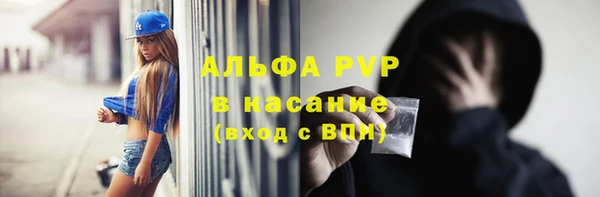 амфетамин Краснотурьинск