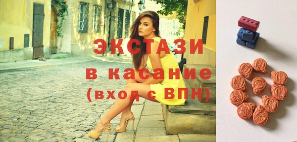 круглые Корсаков