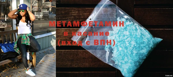 винт Коряжма