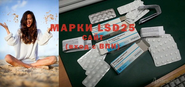 mix Козловка
