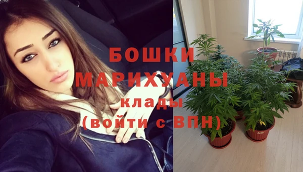 амфетамин Краснотурьинск