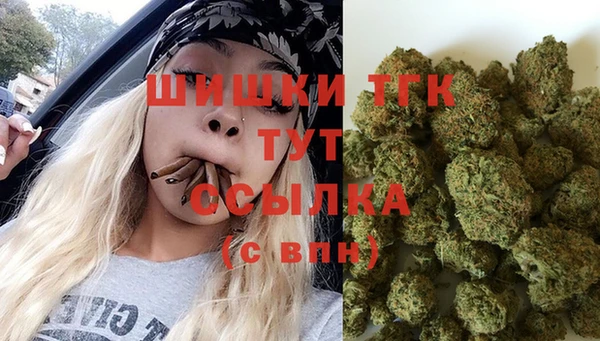 экстази Костерёво