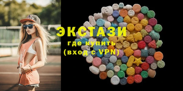 винт Коряжма