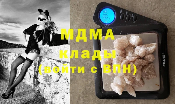 амфетамин Краснотурьинск