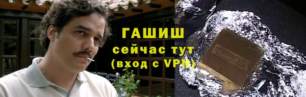 винт Коряжма