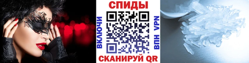 Первитин пудра  где купить наркотик  Хвалынск 