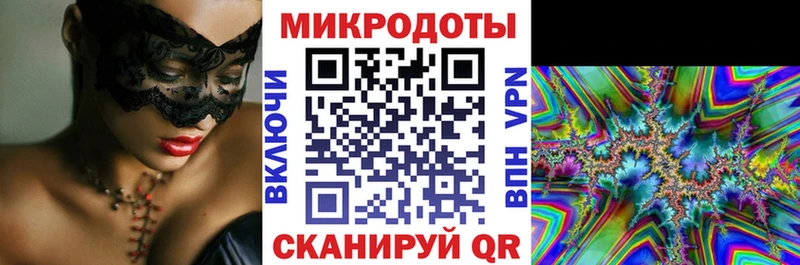 Псилоцибиновые грибы Psilocybine cubensis  это официальный сайт  Хвалынск 